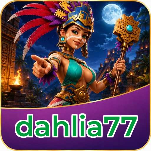 Version 5.1.2